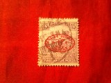 Timbru Ungaria 1919 supratipar rosu zona de ocupatie Romania pe 15 filler , stampilat