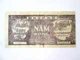 Vietnam 5 Dong 1948 bancnota din imagini la cel mai pret