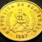 Moneda exotica 1 CENTAVO - GUATEMALA, anul 1987 * cod 3084 B