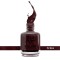 No.316 Metallic Ruby| Weekly Nail Polish 15ml