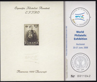 ROMANIA 2008 LP 1805 c EXPOZITIA MONDIALA EFIRO 2008 COLITA MNH foto