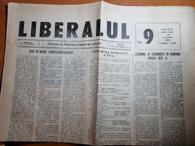 ziarul liberalul 5 aprilie 1990 foto