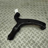 Bascula Inferioara Dreapta Fata VW Amarok 2H_ S1B 2018 OEM 2H0407152A