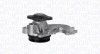 MAGNETI MARELLI 352316170165 Pompă de apă, răcire motor