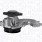MAGNETI MARELLI 352316170165 Pompă de apă, răcire motor
