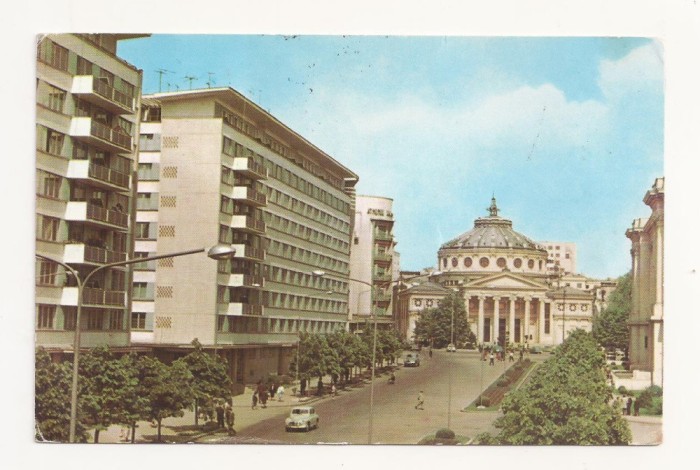 RF2 -Carte Postala- Bucuresti, vedere spre Ateneul R.P.R, circulata 1964