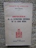 ANTOLOGIA DE LA LITERATURA ESPANOLA DE LA EDAD MEDIA - EUGENE KOHLER