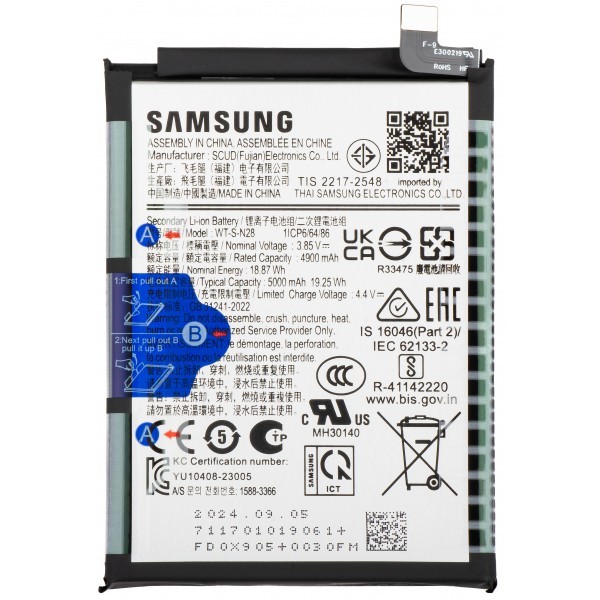 Acumulator Samsung Galaxy A05 A055, WT-S-N28, Service Pack GH81-24241A