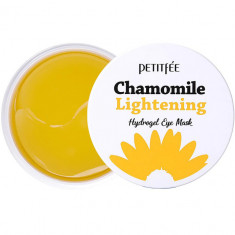 Masca de Hidrogel pentru ingrijirea pielii din jurul ochilor Petitfee Chamomile Lightening, 84g