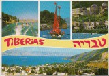 bnk cp Israel - Tiberias - uzata