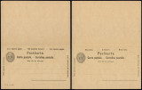Switzerland - Postal History Rare Old Postal stationery + Reply UNUSED DB.121