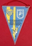 Fanion meci fotbal (anii`80) FC BAIA MARE - UNIVERSITATEA CRAIOVA (1983/1984)