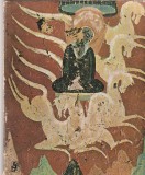 PASAREA FERICIRII - BASME POPULARE DIN CHINA ( TRADUCERE DE ILEANA HOGEA-VELISCU SI IV MARTINOVICI )