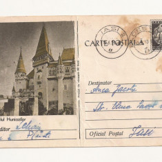 RF24 -Carte Postala- Castelul Huniazilor, circulata Ploiesti- Iasi 1959