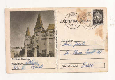 RF24 -Carte Postala- Castelul Huniazilor, circulata Ploiesti- Iasi 1959 foto