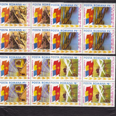 ROMANIA 1985 LP 1132 - 20 ANI CONGRESUL AL IX-lea P.C.R. BLOCURI 4 TIMBRE MNH