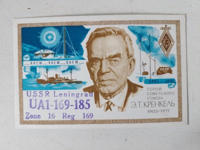 Card tip carte postala Radio - URSS Leningrad UA1-169-185, zone 16 reg 169, Krenel 1903-1971 foto