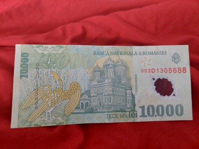 Bancnota Romania,bancnota 10000 lei-Nicolae Iorga-bangnota seria 0003d1305688 foto
