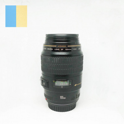 Canon EF 100mm f/2.8 Macro USM foto