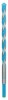 Bosch Burghiu multifunctional CYL-9 Multi Construction, 14x200x250mm ProAdvanced PowerfulTools