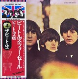 Vinil LP "Japan Press" The Beatles &lrm;&ndash; Beatles For Sale (-VG)