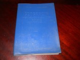 Geografia Republicii Populare Rom&acirc;ne, 1962 manual cls. a IV-a, Clasa 4, Didactica si Pedagogica