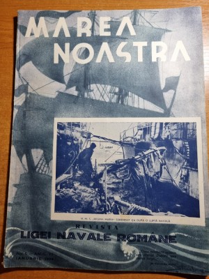 marea noastra ianuarie 1938-regele mihai primeste adevaratul botez al marii foto