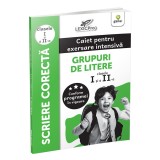 Citirea - clasa pregatitoare si clasa I/LexicPro