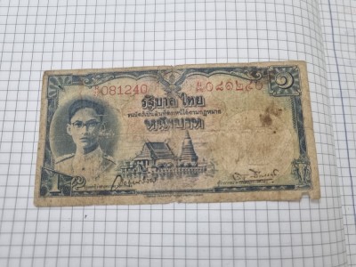 bancnota thailanda 1 b 1948 foto
