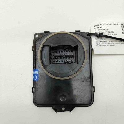 Unitate de control lumini LED PORSCHE CAYENNE 9Y0/9Y3 2023 OEM: 80A907399A 29179034 foto