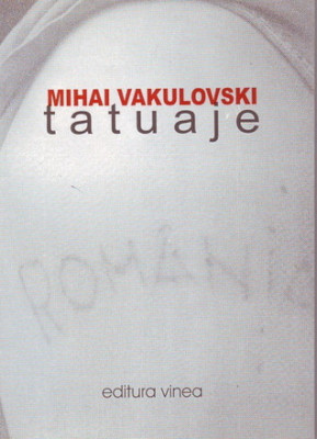 Mihai Vakulovski, Tatuaje foto