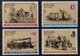 BC319, Grecia 1978, serie transporturi