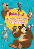 Masha și ursul. Noi aventuri &icirc;n pădure, Litera