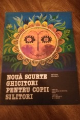 Noua scurte ghicitori pentru copii silitori ? Krastio Stanisev foto