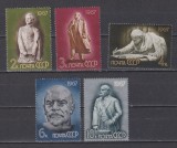RUSIA (U.R.S.S. ) 1967 LENI MI. 3339-3343 MNH