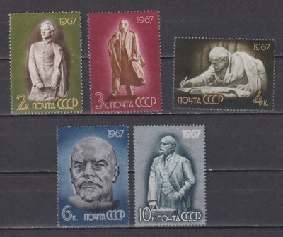 RUSIA (U.R.S.S. ) 1967 LENI MI. 3339-3343 MNH foto
