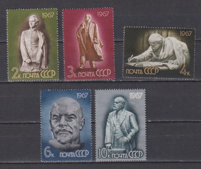 RUSIA (U.R.S.S. ) 1967 LENI MI. 3339-3343 MNH