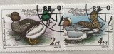 (B ) Timbre serii Straine Fauna Pasari Ungaria, Stampilat