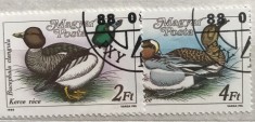 (B ) Timbre serii Straine Fauna Pasari Ungaria