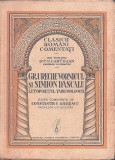 C9227N Letopisețul Țării Moldovei p&acirc;nă la Aron Vodă (1359-1595) &icirc;ntocmit de Grigore Ureche Vornicul și Simion Dascălul, 1934