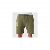 Cumpara ieftin LEAGUE ESSENTIALS SHORTS, New Era