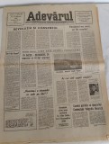 Cumpara ieftin Ziarul ADEVĂRUL (25 ianuarie 1990) Anul I nr. 26
