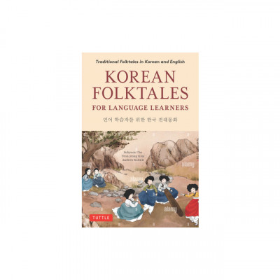 Korean Folktales for Language Learners: Traditional Stories in Korean and English (Free Online Audio Recording) foto