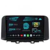 Cumpara ieftin Navigatie Hyundai Kona (2018+), Android 13, X-Octacore 8GB RAM + 256GB ROM, 10.36 Inch - AD-BGX10008+AD-BGRKIT183V2