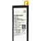 Acumulator Samsung J5 Prime SM-G570 EB-BG570ABE