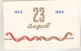 Bnk cp Felicitare 23 August 1966 - Editura pt literatura