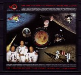 Cumpara ieftin ✅RO 2009 LP 1837 &quot;Apollo 11-40 ani primul pas pe Luna&quot; , colita 447,MNH, Nestampilat