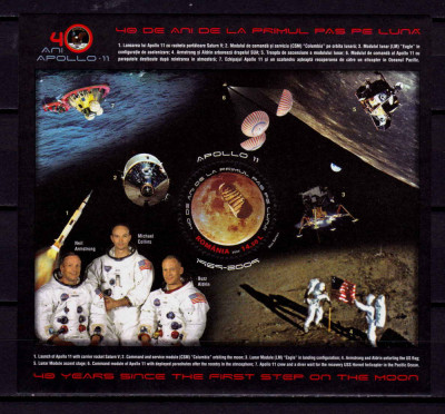 RO 2009 LP 1837 &amp;quot;Apollo 11-40 ani primul pas pe Luna&amp;quot; , colita 447,MNH foto