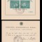 1941 Romania - Carnet filatelic colita Majadahonda Mota Marin, Ajutorul Legionar