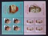 2008 - Ceramica Romaneasca - Oale si cani (III) - minicoli - LP1797a, Nestampilat